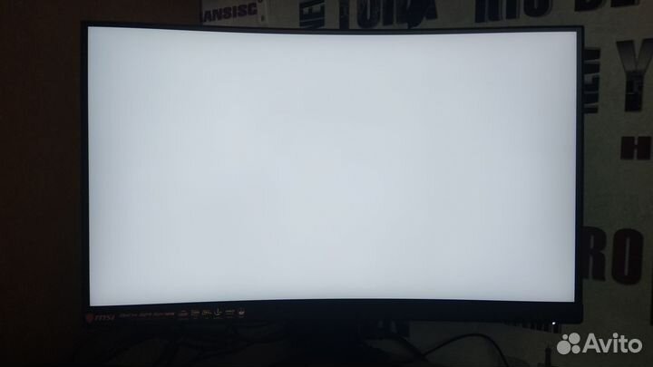 Игровой монитор 144 гц