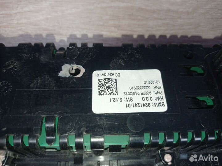 Блок климат контроля на BMW 5 f10