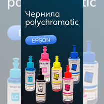 Чернила Polychromatic eрson hр cаnоn