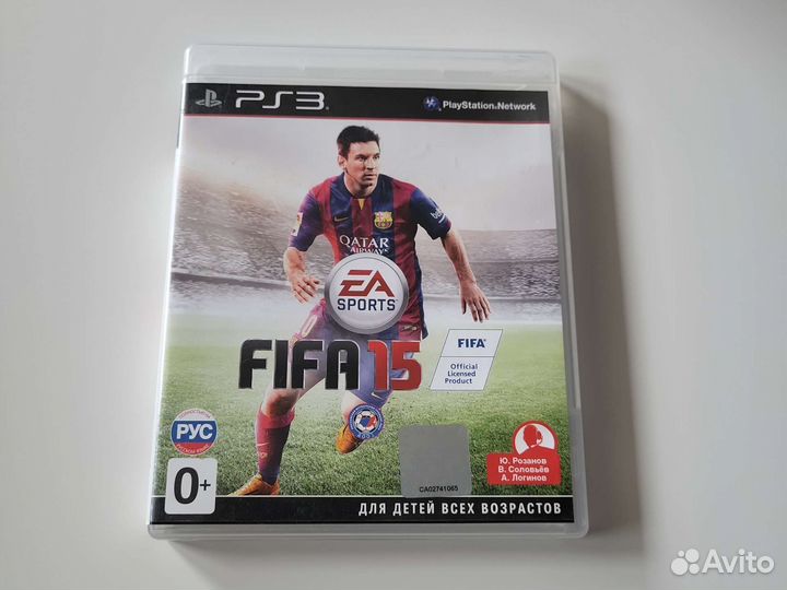 Fifa 15 PS3