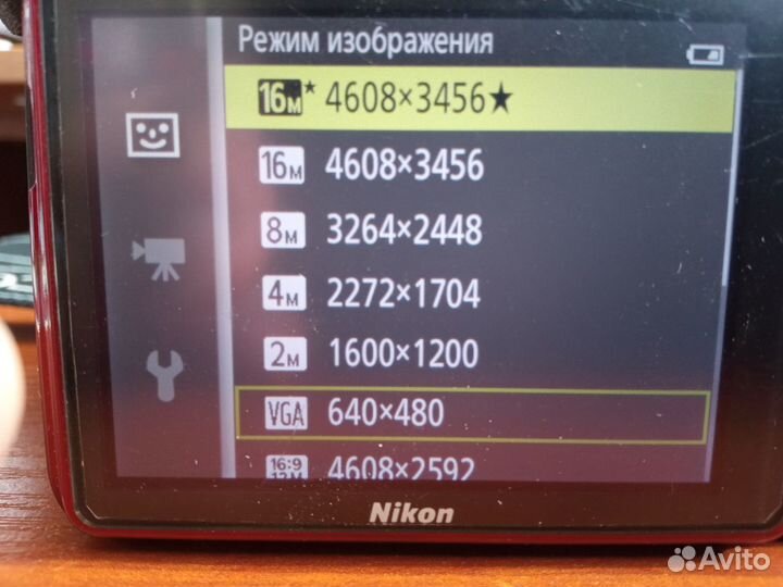 Цифровой фотоаппарат nikon coolpix L820