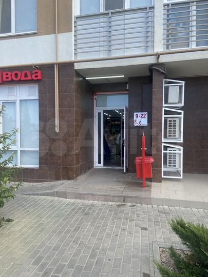 Торговая площадь, 73.6 м²