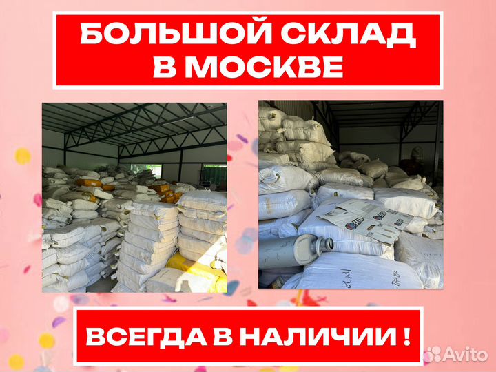 Пакеты зип лок слайдер