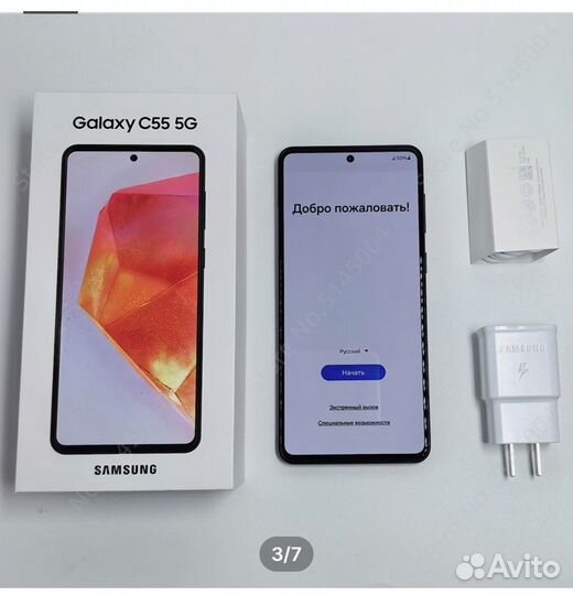 Samsung Galaxy C55, 8/256 ГБ