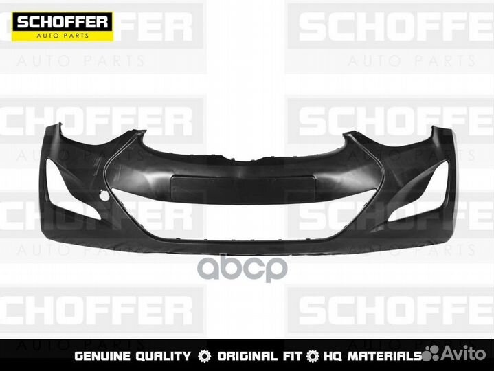 Бампер передний Hyundai Elantra (2014-2016)