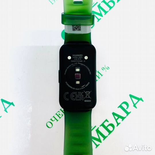 Фитнес-браслет huawei Band 8 (ASK-B19) №540016