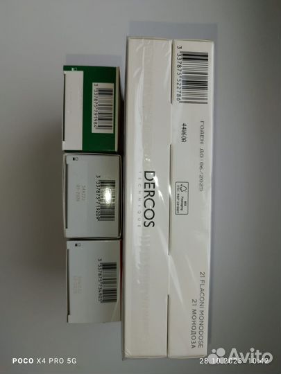 Vichy Сыворотка liftactiv vichy виши