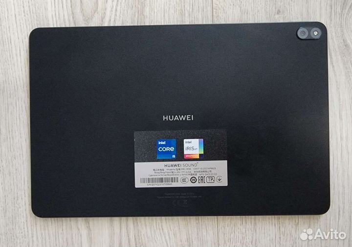 Huawei MateBook E DRC-W56