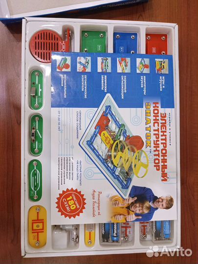 Конструктор знаток 180 схем