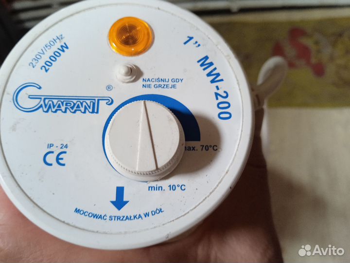 Водонагреватель погружной (тэн)