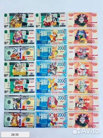 Магниты с кроликами