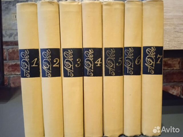 Собрание сочинений А. Доде