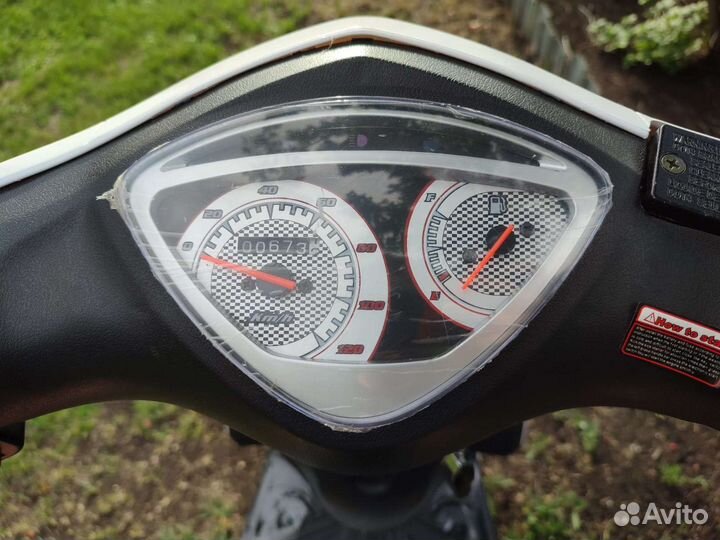 Скутер Vento Corsa