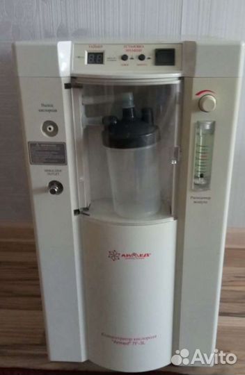 Кислородный концентратор бу