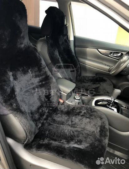 Меховые накидки на весь салон натуральная овечья