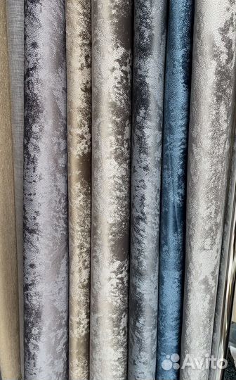 Замша premium Шторы портьеры Пошив