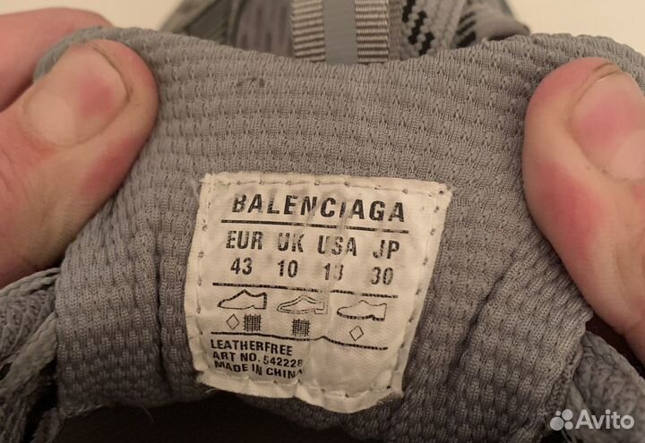 Кроссовки balenciaga 3xl мужские