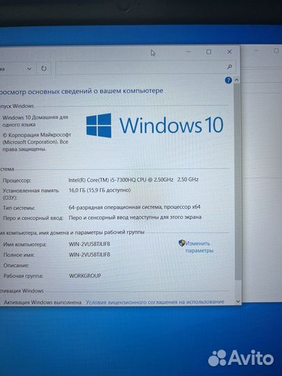Игровой ноутбук Dell i5/16gb/1060 6gb/ssd