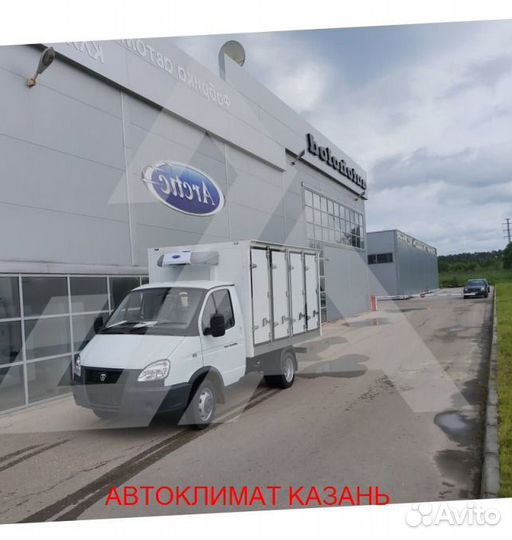 Рефрижератор Arctic S (+18/18 гр.) на 22 куб.м