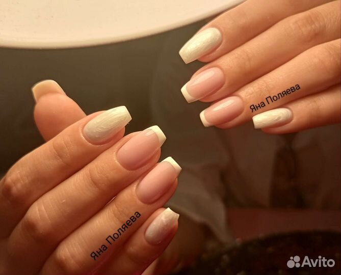 Маникюр-Педикюр (всё включено)