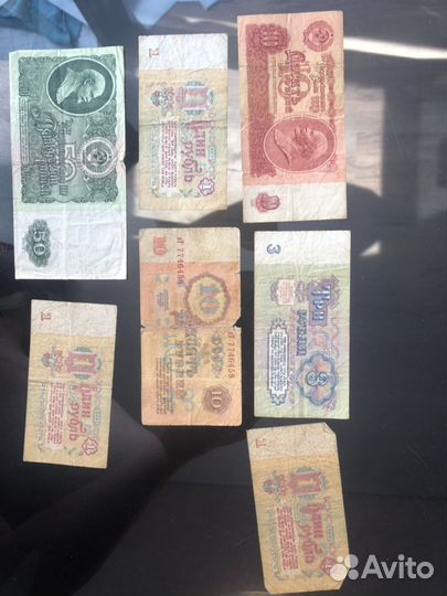 Старинные Купюры,банкноты