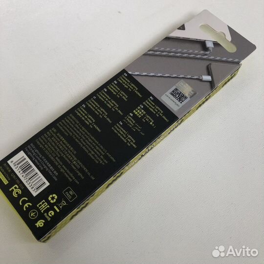 Зарядный кабель Borofone BX24