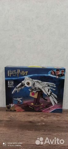 Лего Гарри Поттер