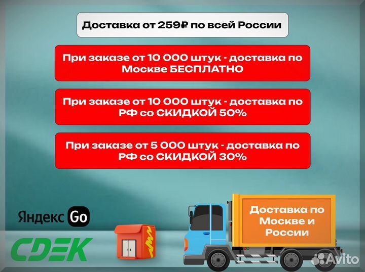 Пакеты Зип Лок с бегунком Eva 120 мкм (матовые)