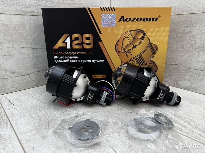 Светодиодные линзы Aozoom A29 2025 2.5 дюйма