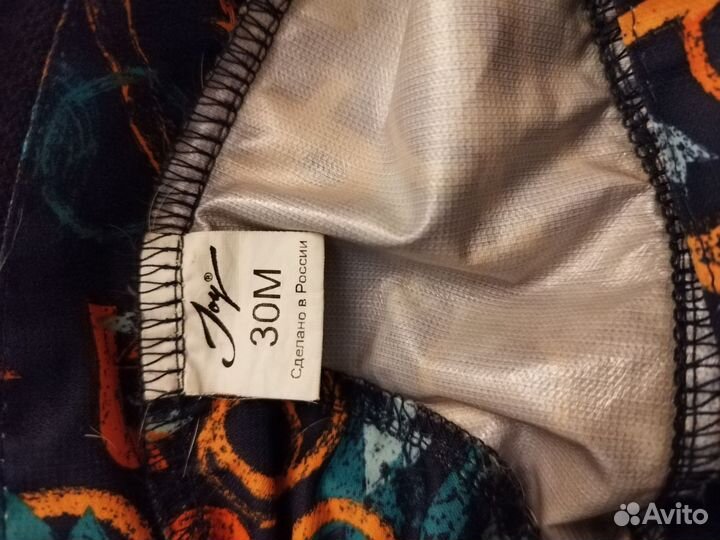 Комбинезон для собак