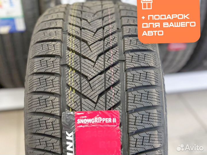 iLink SnowGripper II 315/40 R21 129U