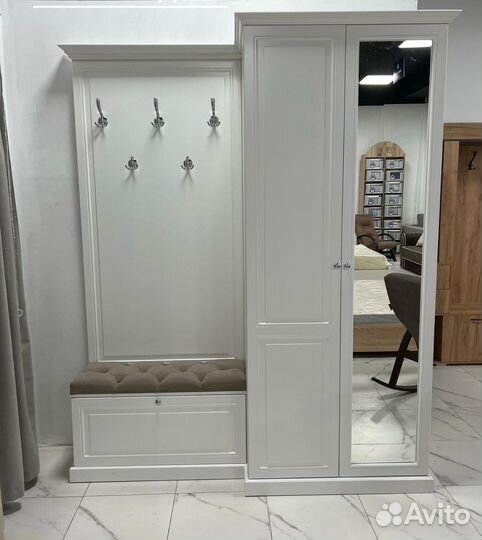 Прихожая Александрия