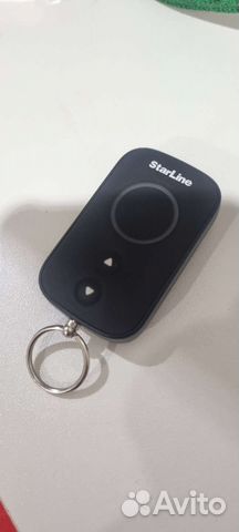 Брелок Starline A93 sherkhan