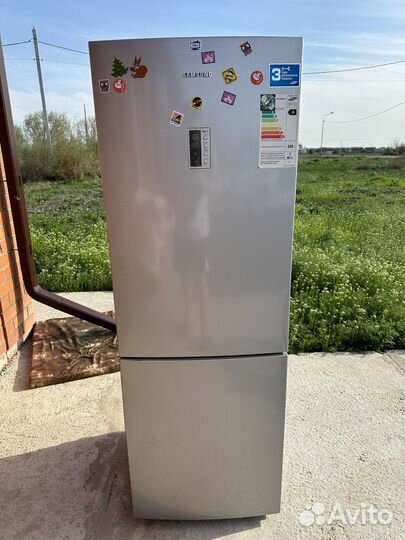 Холодильник