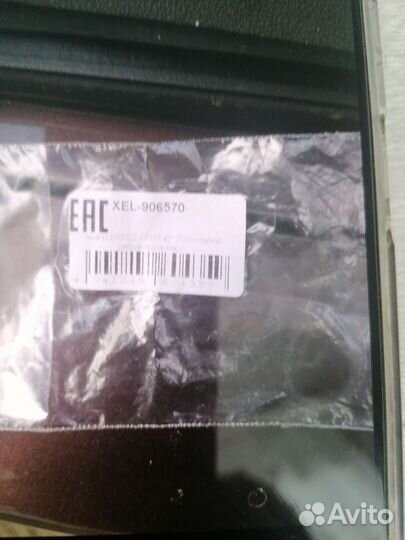 Комплект прокладок маслоохладителя passat В6