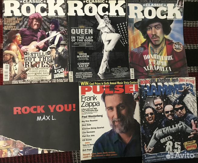 Журналы Classic Rock и редкие