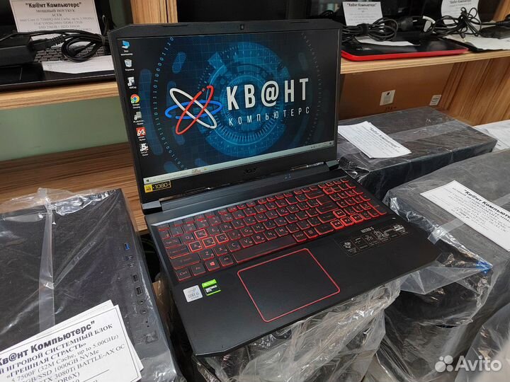 Мощный игровой ноутбук Acer Nitro 5 на гарантии