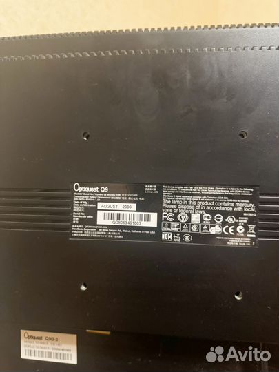 Монитор Optiquest
