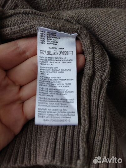 Джемпер Dressmann мужской 2xl