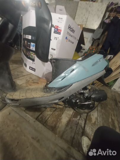 Honda Dio 27