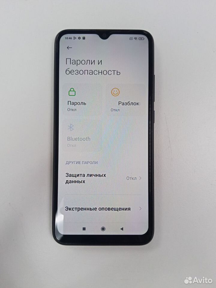 Xiaomi Redmi 9A, 2/32 ГБ, 2 SIM купить в Ростове-на-Дону по низкой цене ...