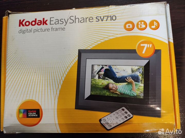 Цифровая фоторамка Kodak EasyShare SV710