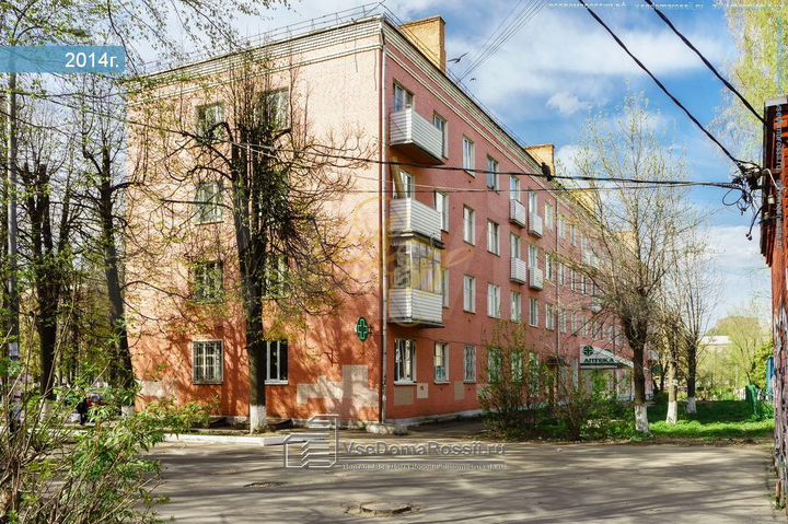 Продам помещение свободного назначения, 73 м²