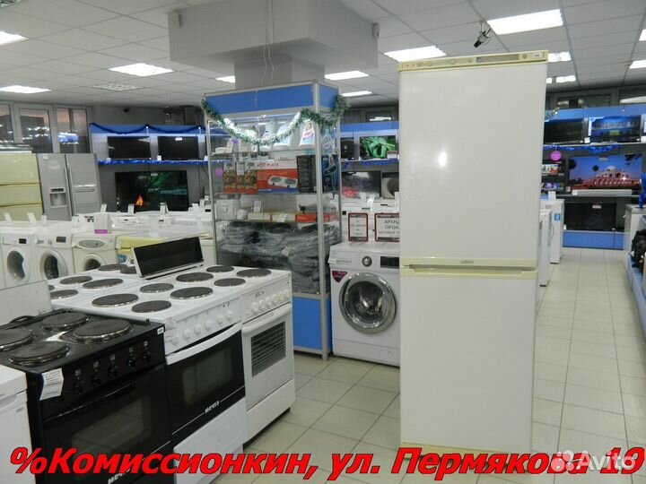 Холодильник Stinol