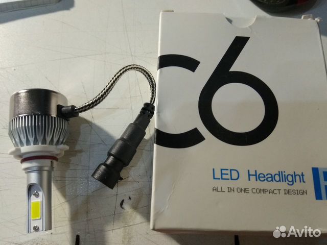 Лампочка для фар