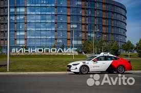 Экскурсия в Свияжск, Иннополис