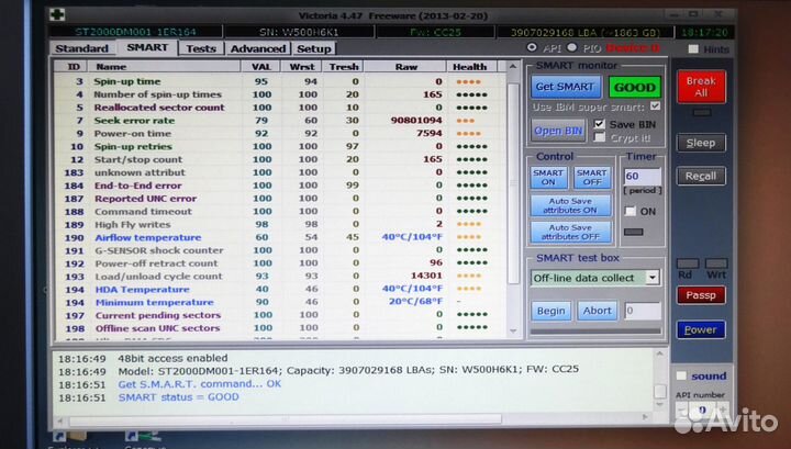 Жесткие диски HDD для Пк по 2Тб-3Тб-8Тб SATA 3,5