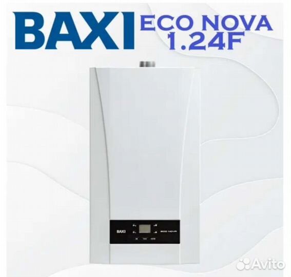 Газовый котел Baxi Eco Nova 1.24F одноконтурный