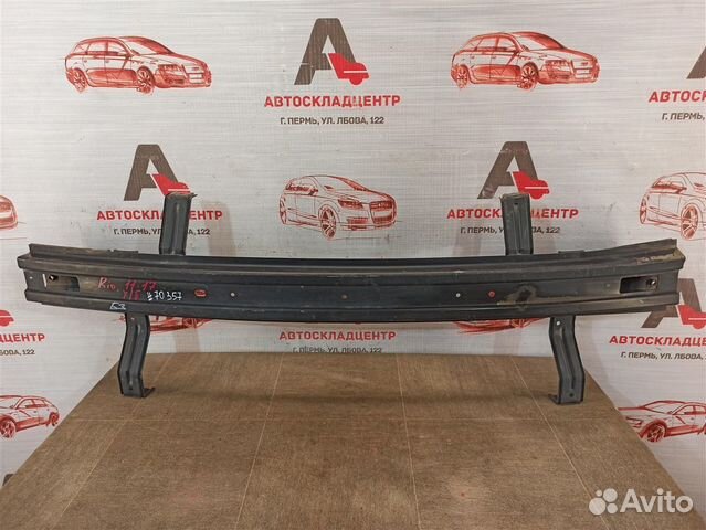 Усилитель бампера заднего Kia Rio (2011-2017)