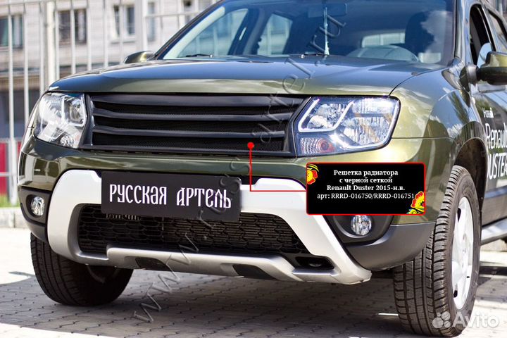 Решетка радиатора для Renault Duster 2010-2015 418